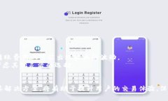 zgzl欧易转账到TP钱包的详