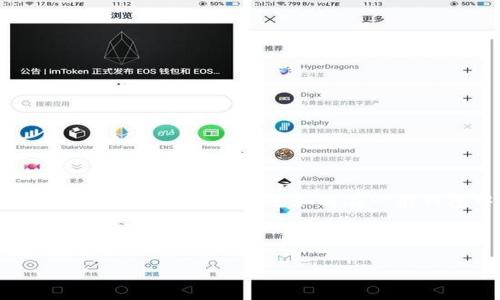 在此时，我无法提供特定的关于“T P钱包”添加NFT资产的指引。不过，我可以给你概述如何在一般钱包中添加NFT资产的过程，这些步骤大多数适用不同类型的钱包。

以下是相关的内容格式：

T P钱包如何轻松添加NFT资产：2023年的趋势与未来展望