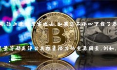 如果您想使用TP钱包购买