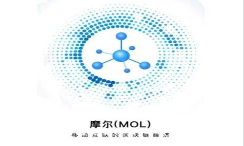TP钱包与BK钱包安全性对比：哪个更值得信赖？