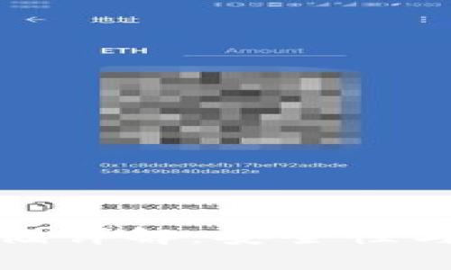 TP钱包数据存储详解：安全性与隐私保护机制